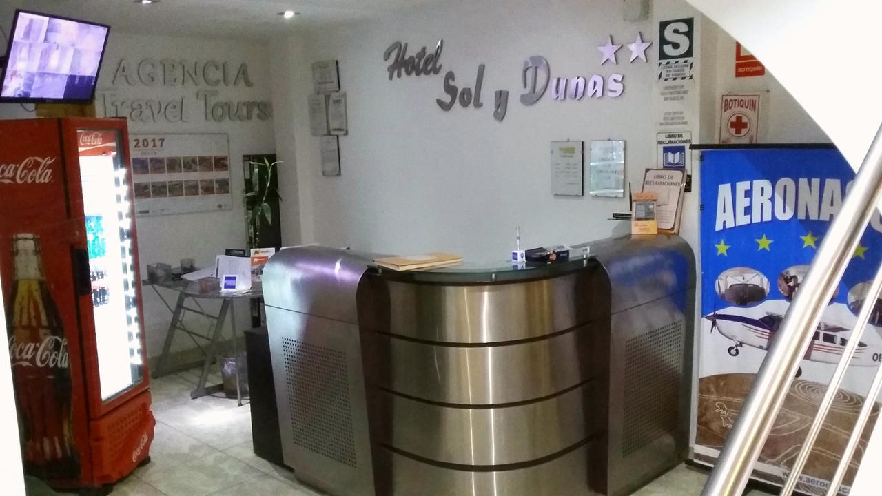 Hotel Sol Y Dunas - Наска Экстерьер фото